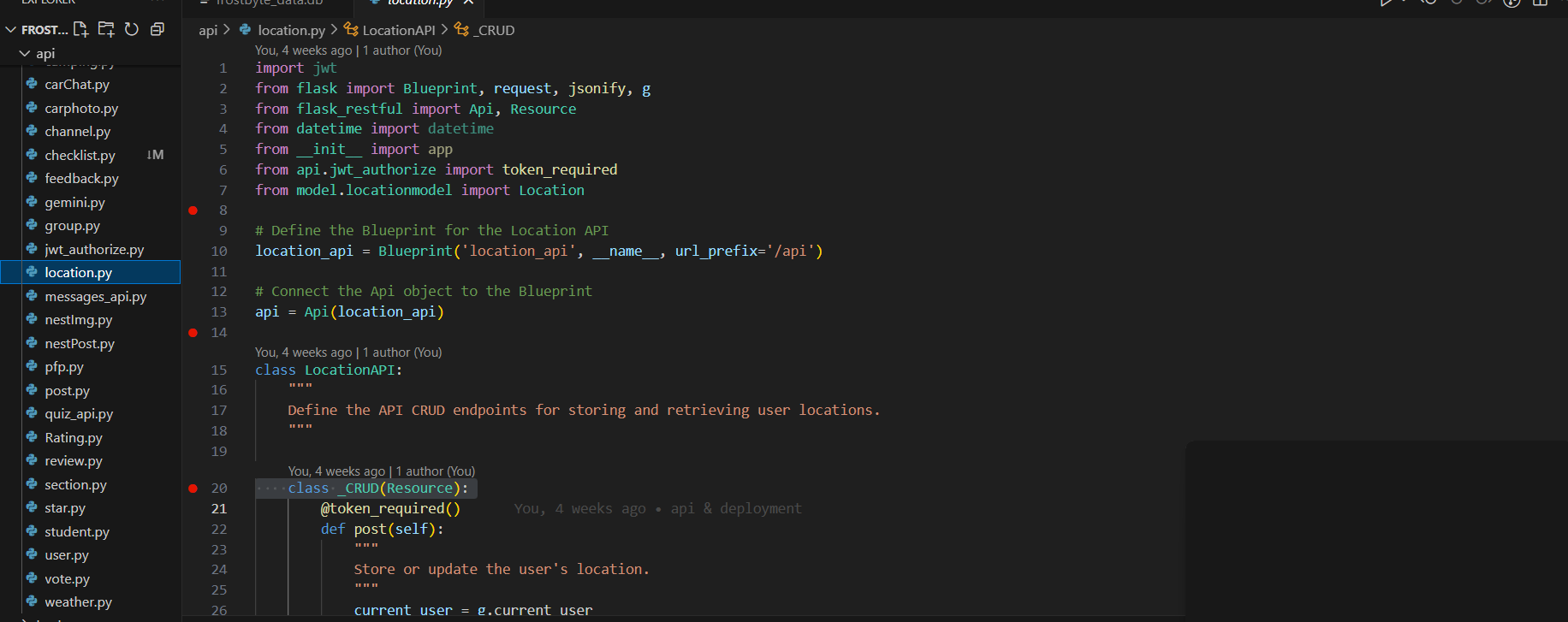 beginning of code